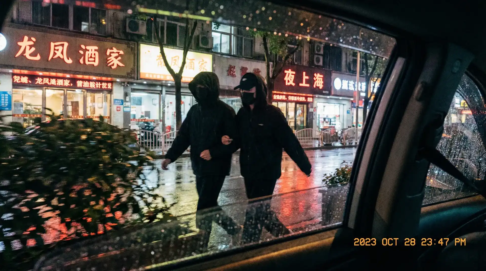 黑料网 - 顶流明星深夜密会现场抓拍照片